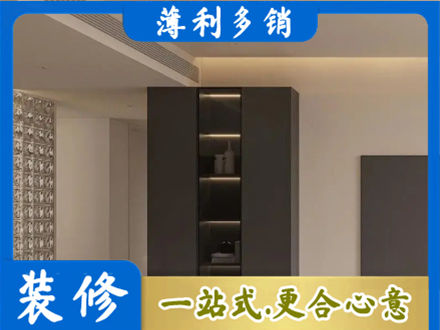 塔城正规柜子定制