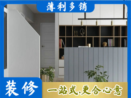 塔城正规客厅电视柜装修