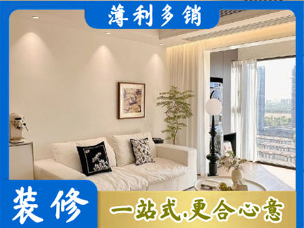 塔城正规背景墙装修