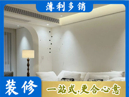 塔城正规吊顶装修