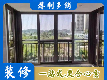 塔城封窗防坠网