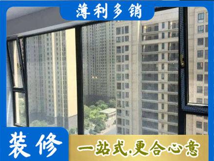 塔城阳台防坠网