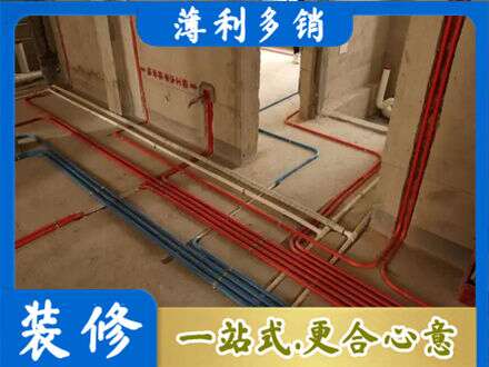塔城水电安装
