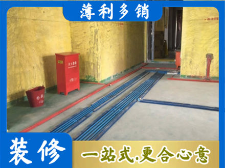 塔城水电工程设计