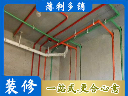 塔城水电设计