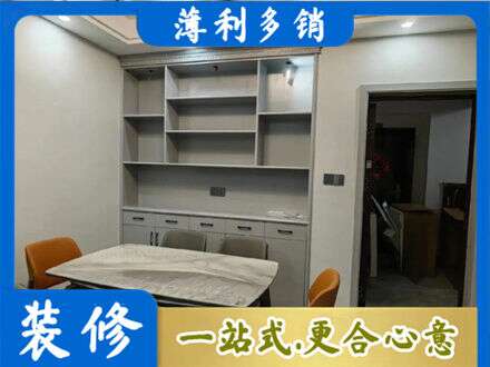 塔城专业餐边柜定制