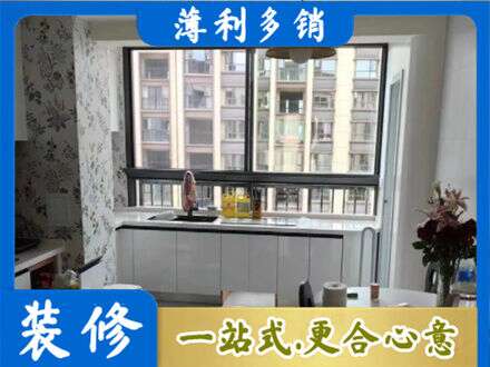 塔城橱柜定制