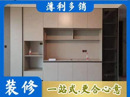 塔城定制鞋柜