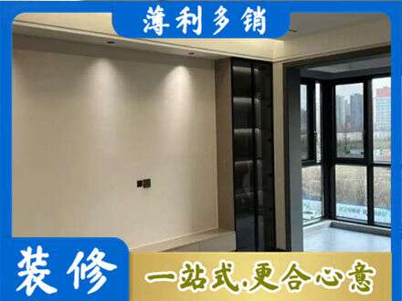 塔城专业定制电视柜