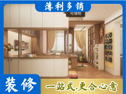 塔城衣柜定做案例