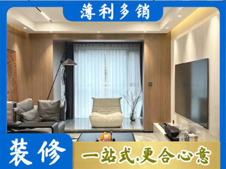 塔城本地客厅家具安装
