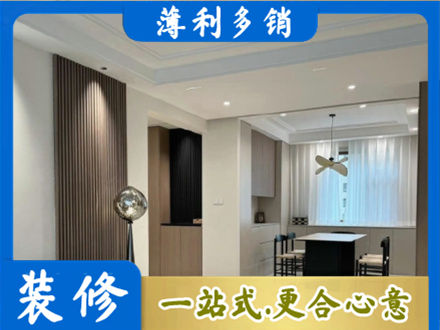 塔城本地餐厅家具安装